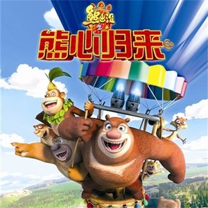 男性男同一区二区三区
