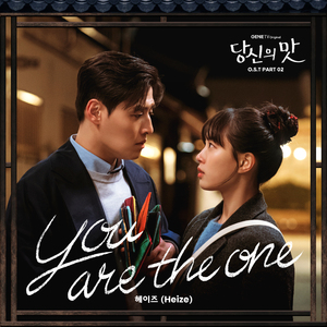 男性男同一区二区三区
