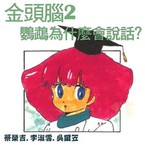 男性男同一区二区三区
