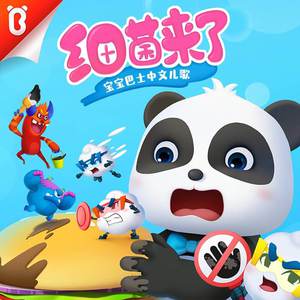 男性男同一区二区三区
