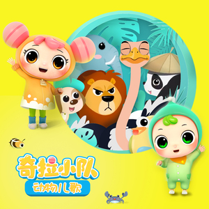 男性男同一区二区三区
