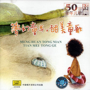 男性男同一区二区三区
