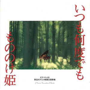 男性男同一区二区三区
