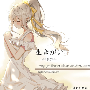 男性男同一区二区三区
