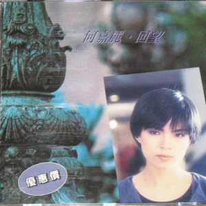 男性男同一区二区三区
