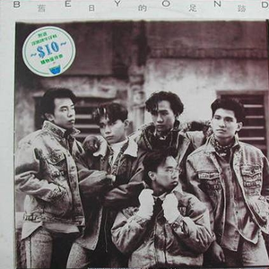 男性男同一区二区三区
