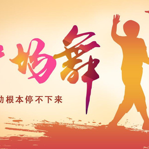 男性男同一区二区三区
