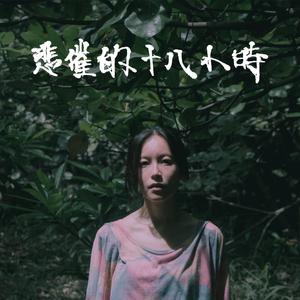 男性男同一区二区三区
