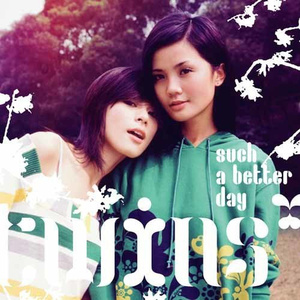 男性男同一区二区三区
