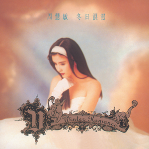 男性男同一区二区三区
