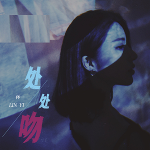 男性男同一区二区三区
