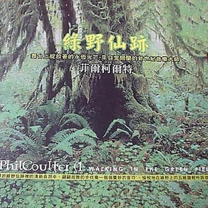 男性男同一区二区三区
