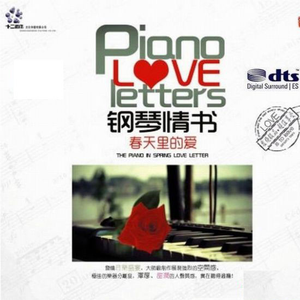 男性男同一区二区三区
