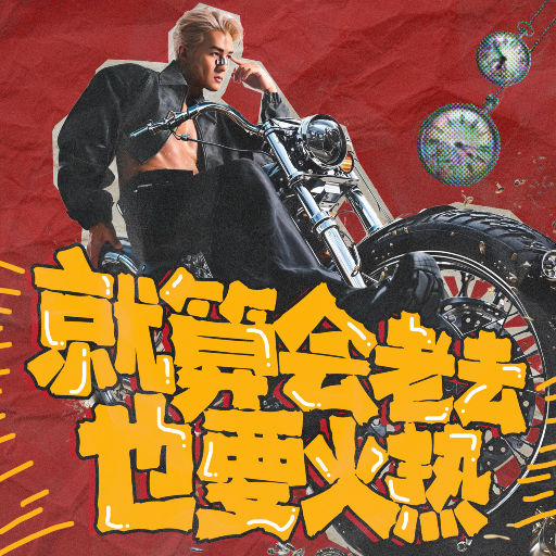 男性男同一区二区三区
